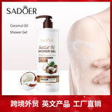 Sadoer Nourishing Coconut Oil Shower Gel Amino Acid Fragrance Body Wash 500ml SD13170