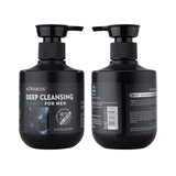 KORMESIC Deep Cleansing & Nourishing Cleanser 300ml .KMC60273