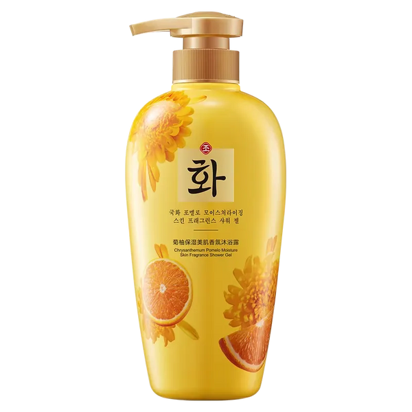 HANFEN Grapefruit Flowers Body Wash Whitening Brightening & Moisturizing Shower Gel Skin Care Body Care Body Wash Shower Gel HF91463