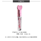 Miundo 1 PC Shine Glitter Makeup Lip Gloss For Girls