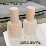 Miss beauty Long Lasting Waterproof Full Coverage Liquid Foundation 40ml