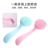 1 Pcs Silicone Face Scrubber Exfoliating Brush Manual Handheld Facial Cleansing Soft