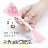 Sweet Beauty 1 Pcs Soft Silicone Bear Face Cleansing Brush BX-06