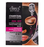 Chris’s Charcoal Soothing Repair Peel Off Face Purifying Mask 8 in 1 CH-021