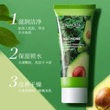 New Pack of 4 Avocado green deal Face Wash & Tooth paste OR  Facial Mask & Eye Cream skin care series