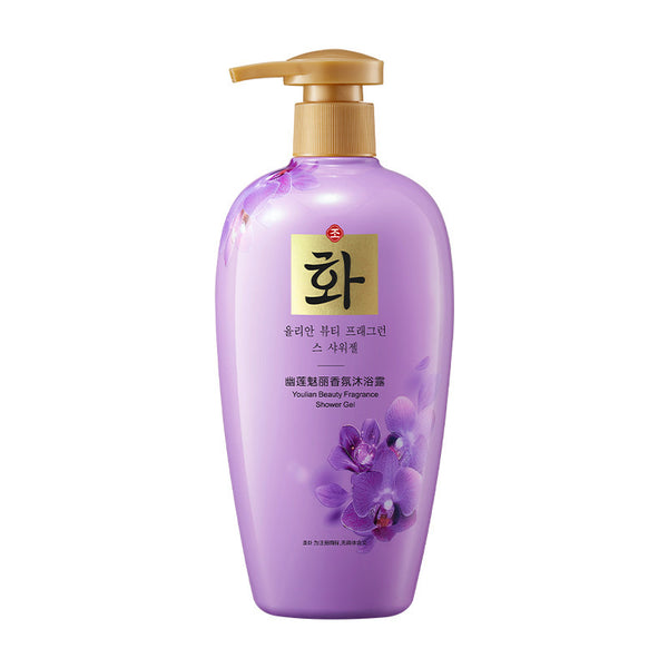 HANFEN Yulian Body Wash Whitening Brightening & Moisturizing Shower Gel Skin Care Body Care Body Wash Shower Gel 750ml HF81813