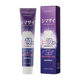 KORMESIC Private Label natural whitening organic Pearl Whitening tooth paste Purple 100g .KMC250229