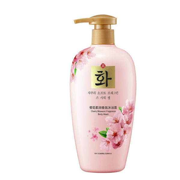 HANFEN Cherry Blossom Body Wash Whitening Brightening & Moisturizing Shower Gel Skin Care Body Care Body Wash Shower Gel HF81813