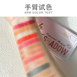 Biya Biya 12 color sweet peach eyeshadow waterproof long-lasting highlight shading powder blush makeup