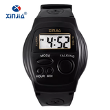 XINJIA Multi-language Talking Watch Digital Watch Specially for Blind People Watch Unisex Boys & Girls