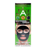 WOKALI CUCUMBER REMOVE ACNE DEEP CLEANSING PEEL OFF MASK 130 ml WKL536