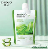 ZHIDUO Aloe Vera Soothing Gel helps tighten pores. Nourish the skin to moisturize both the face and body. 160g ZD91074