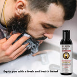 GUANJING Beard Wash Men's Beard Shampoo 100ml - GJ81921