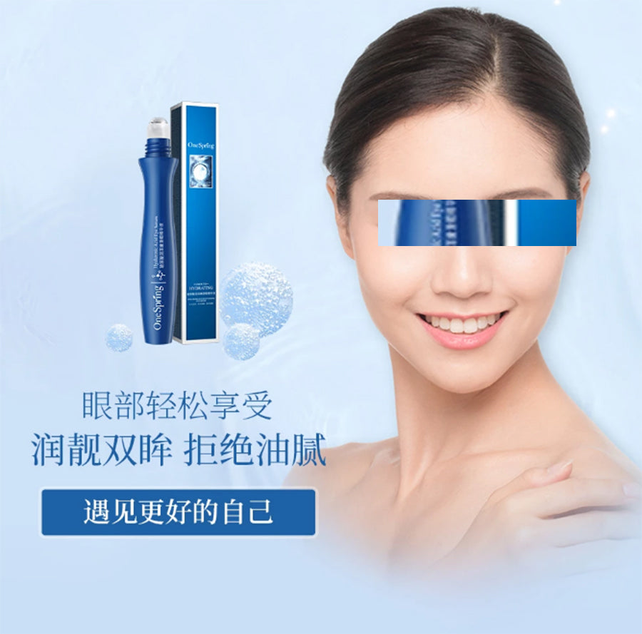 Springha ONE SPRING HA Remove Dark Circles Eye Serum Glowing Shine Skin Care-15 ...